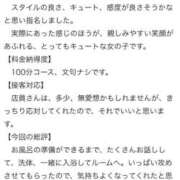 ヒメ日記 2026/06/27 12:43 投稿 おと 花火-hanabi-(すすきの)
