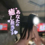 なぎ お礼💌 sexis小山佐野店