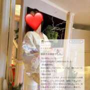 ヒメ日記 2026/01/13 18:02 投稿 北川　りこ アムアージュ