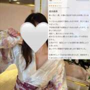 ヒメ日記 2026/01/14 19:12 投稿 北川　りこ アムアージュ