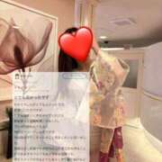 ヒメ日記 2026/01/15 18:22 投稿 北川　りこ アムアージュ