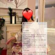 ヒメ日記 2026/01/23 18:52 投稿 北川　りこ アムアージュ