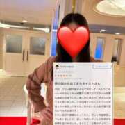 北川　りこ 【お礼写メ日記】 アムアージュ