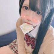 ヒメ日記 2026/01/17 20:49 投稿 ねこ☆ぬるぬるにゃんにゃん じゃむじゃむ