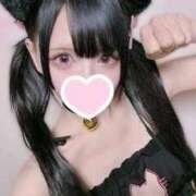 ヒメ日記 2026/01/18 21:51 投稿 ねこ☆ぬるぬるにゃんにゃん じゃむじゃむ