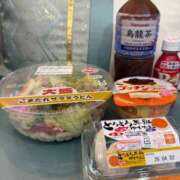 金咲 メイサ 約束通りに?? VECTRUS（ベクトラス）