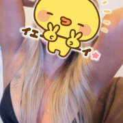 ヒメ日記 2025/12/08 12:40 投稿 アニー 東京渋谷ロメオ