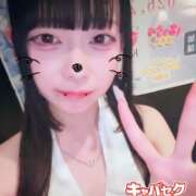 ヒメ日記 2026/02/10 01:50 投稿 しいな エマニエル秋葉原