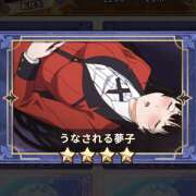 ヒメ日記 2026/04/25 17:51 投稿 しいな エマニエル秋葉原