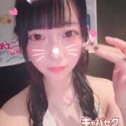 ヒメ日記 2026/05/16 20:03 投稿 しいな エマニエル秋葉原