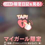 ヒメ日記 2025/12/05 12:16 投稿 リョウ エピソード(品川)