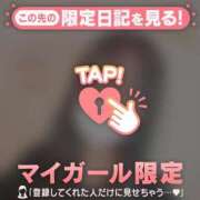 ヒメ日記 2025/12/07 21:16 投稿 リョウ エピソード(品川)