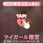 ヒメ日記 2025/12/17 13:31 投稿 リョウ エピソード(品川)