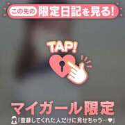 ヒメ日記 2025/12/18 13:16 投稿 リョウ エピソード(品川)