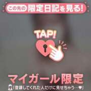 ヒメ日記 2025/12/21 12:16 投稿 リョウ エピソード(品川)