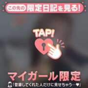 ヒメ日記 2026/01/15 14:16 投稿 リョウ エピソード(品川)