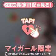 ヒメ日記 2026/01/16 14:01 投稿 リョウ エピソード(品川)