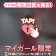 ヒメ日記 2026/01/18 11:31 投稿 リョウ エピソード(品川)