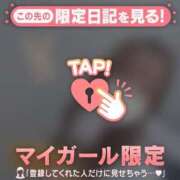 ヒメ日記 2026/01/19 14:31 投稿 リョウ エピソード(品川)