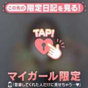 ヒメ日記 2026/01/20 14:31 投稿 リョウ エピソード(品川)