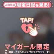 ヒメ日記 2026/01/26 14:31 投稿 リョウ エピソード(品川)