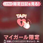 ヒメ日記 2026/01/28 09:01 投稿 リョウ エピソード(品川)