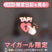 ヒメ日記 2026/01/29 14:16 投稿 リョウ エピソード(品川)