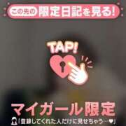 ヒメ日記 2026/01/30 14:16 投稿 リョウ エピソード(品川)