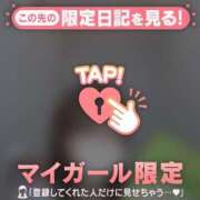 ヒメ日記 2026/01/31 12:16 投稿 リョウ エピソード(品川)