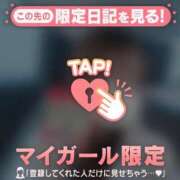 ヒメ日記 2026/02/01 14:31 投稿 リョウ エピソード(品川)