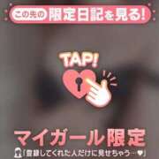 ヒメ日記 2026/02/02 09:01 投稿 リョウ エピソード(品川)