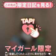 ヒメ日記 2026/02/02 14:16 投稿 リョウ エピソード(品川)