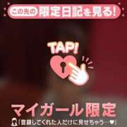 ヒメ日記 2026/02/03 09:01 投稿 リョウ エピソード(品川)