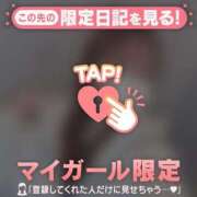 ヒメ日記 2026/02/03 14:16 投稿 リョウ エピソード(品川)