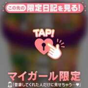 ヒメ日記 2026/02/04 14:16 投稿 リョウ エピソード(品川)