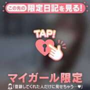 ヒメ日記 2026/02/08 21:16 投稿 リョウ エピソード(品川)