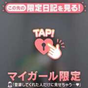 ヒメ日記 2026/02/10 14:31 投稿 リョウ エピソード(品川)