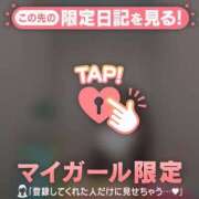 ヒメ日記 2026/02/11 14:16 投稿 リョウ エピソード(品川)