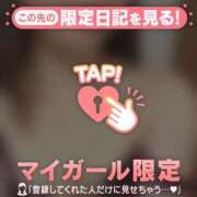 ヒメ日記 2026/02/12 09:01 投稿 リョウ エピソード(品川)