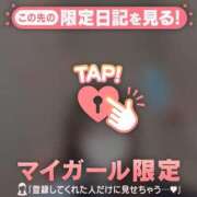 ヒメ日記 2026/02/15 14:01 投稿 リョウ エピソード(品川)