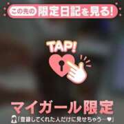 ヒメ日記 2026/02/17 14:31 投稿 リョウ エピソード(品川)