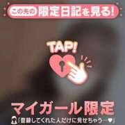 ヒメ日記 2026/02/19 15:46 投稿 リョウ エピソード(品川)