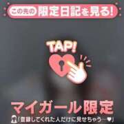 ヒメ日記 2026/02/22 15:01 投稿 リョウ エピソード(品川)