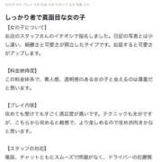 ヒメ日記 2026/02/22 16:16 投稿 リョウ エピソード(品川)