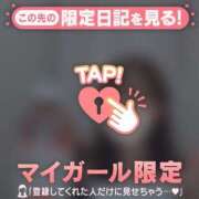 ヒメ日記 2026/02/26 14:16 投稿 リョウ エピソード(品川)