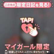 リョウ 今日の?? エピソード(品川)