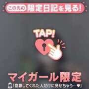 ヒメ日記 2026/03/01 12:16 投稿 リョウ エピソード(品川)