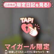 ヒメ日記 2026/03/02 14:31 投稿 リョウ エピソード(品川)