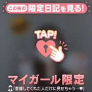 ヒメ日記 2026/03/03 14:16 投稿 リョウ エピソード(品川)