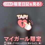 ヒメ日記 2026/03/05 14:16 投稿 リョウ エピソード(品川)